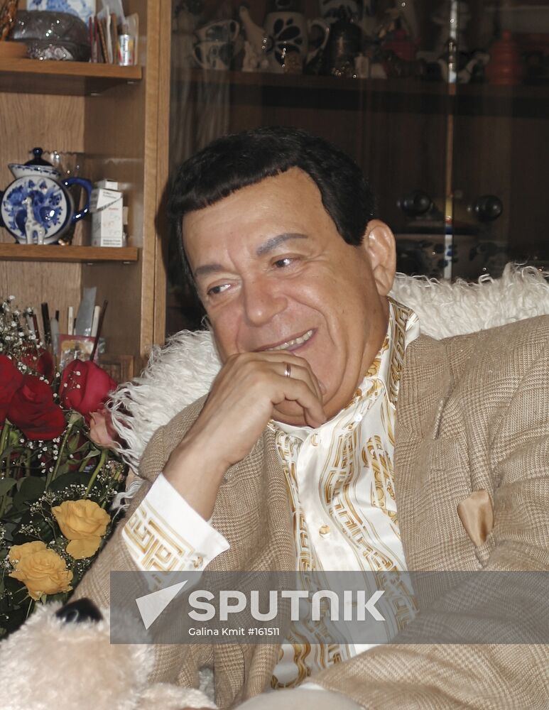 KOBZON