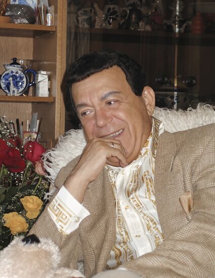 KOBZON