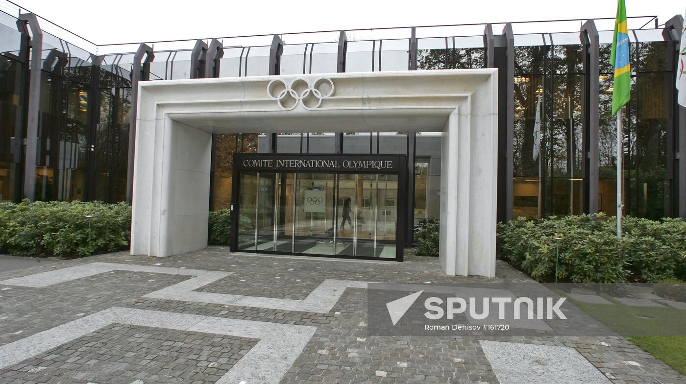 INTERNATIONAL OLYMPIC COMMITTEE HEADQUARTERS