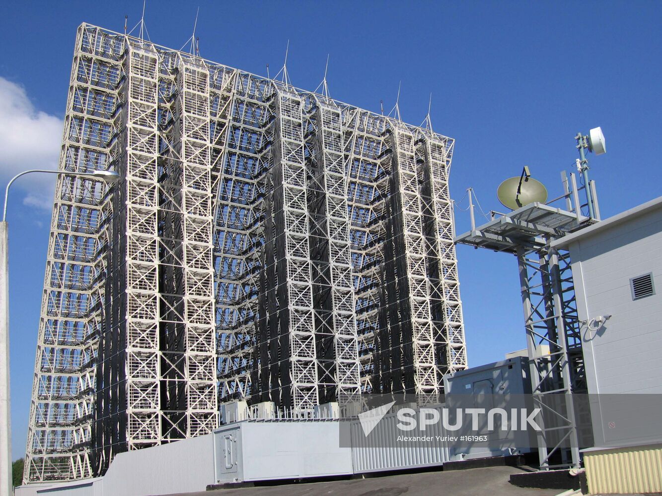 VORONEZH RADAR