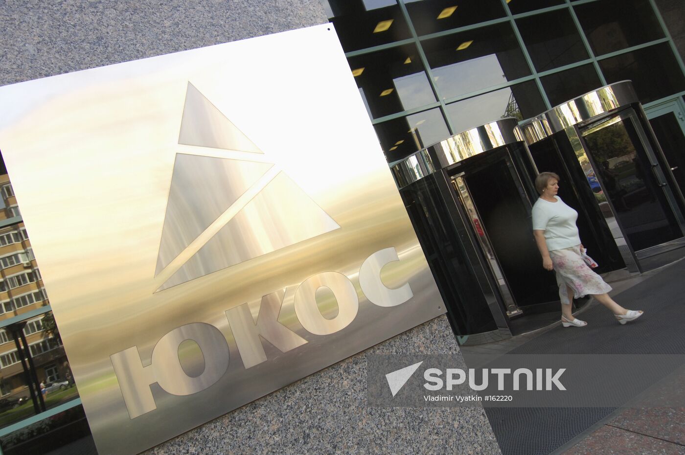 OIL FIRM YUKOS