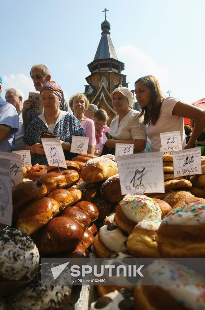 TASTE OF TRADITIONAL BREAD FESTIVAL