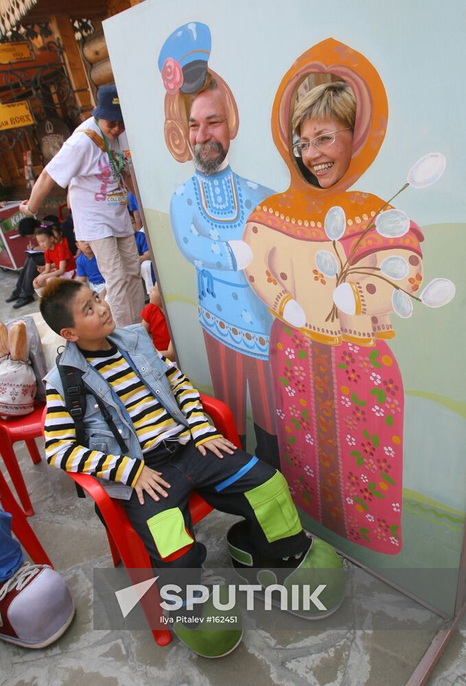 TASTE OF TRADITIONAL BREAD FESTIVAL