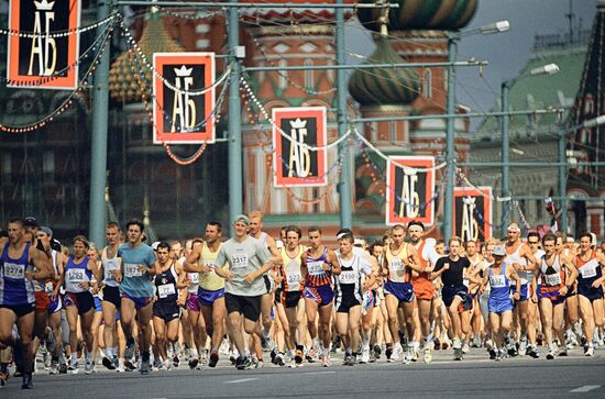 Moscow Marathon of Peace