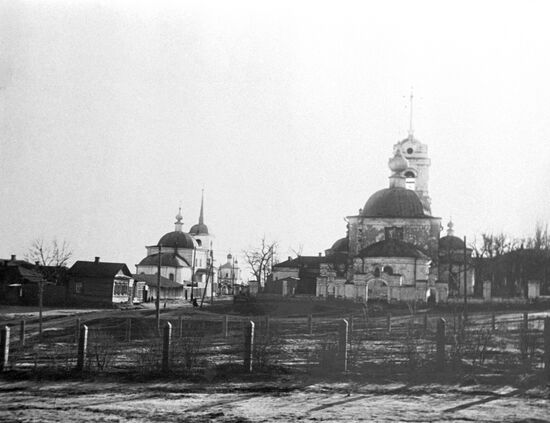 TSARITSYN