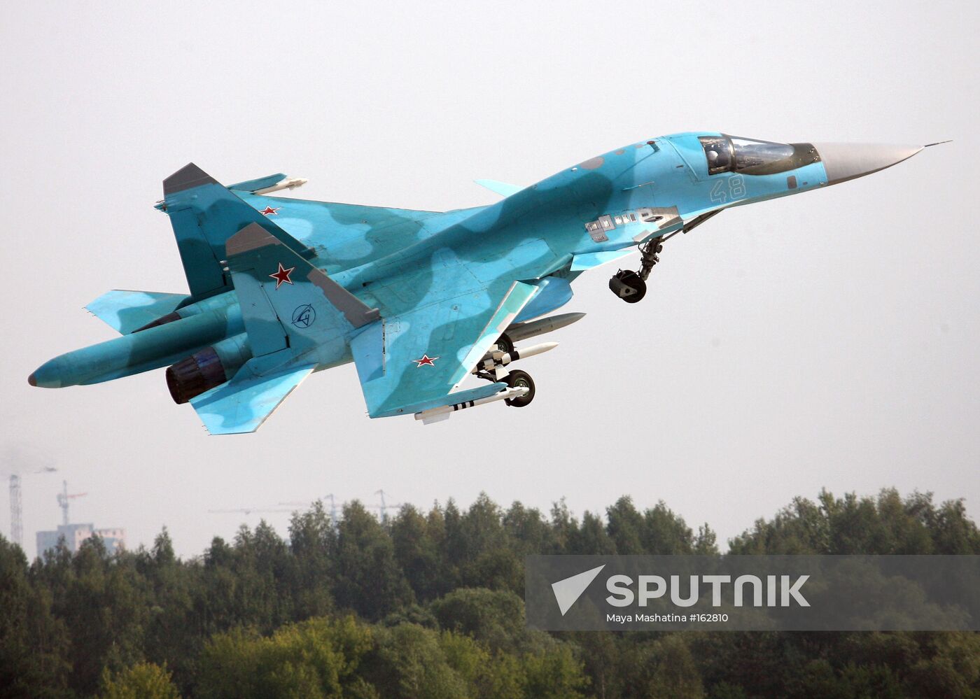 MAKS-2007
