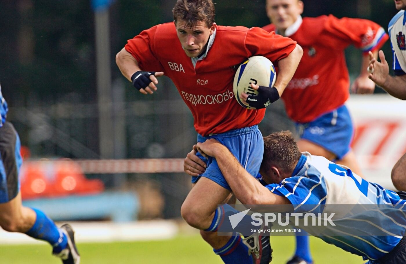 RUGBY MATCH RUSSIAN RUGBY CHAMPIONSHIP 
