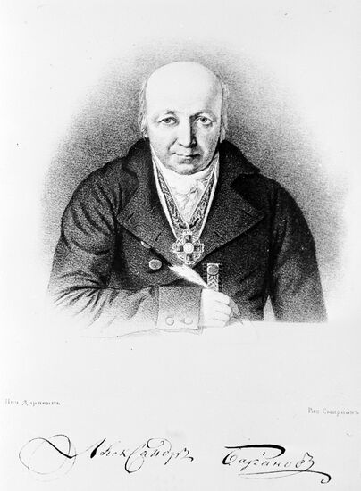 BARANOV ALASKA GOVERNOR