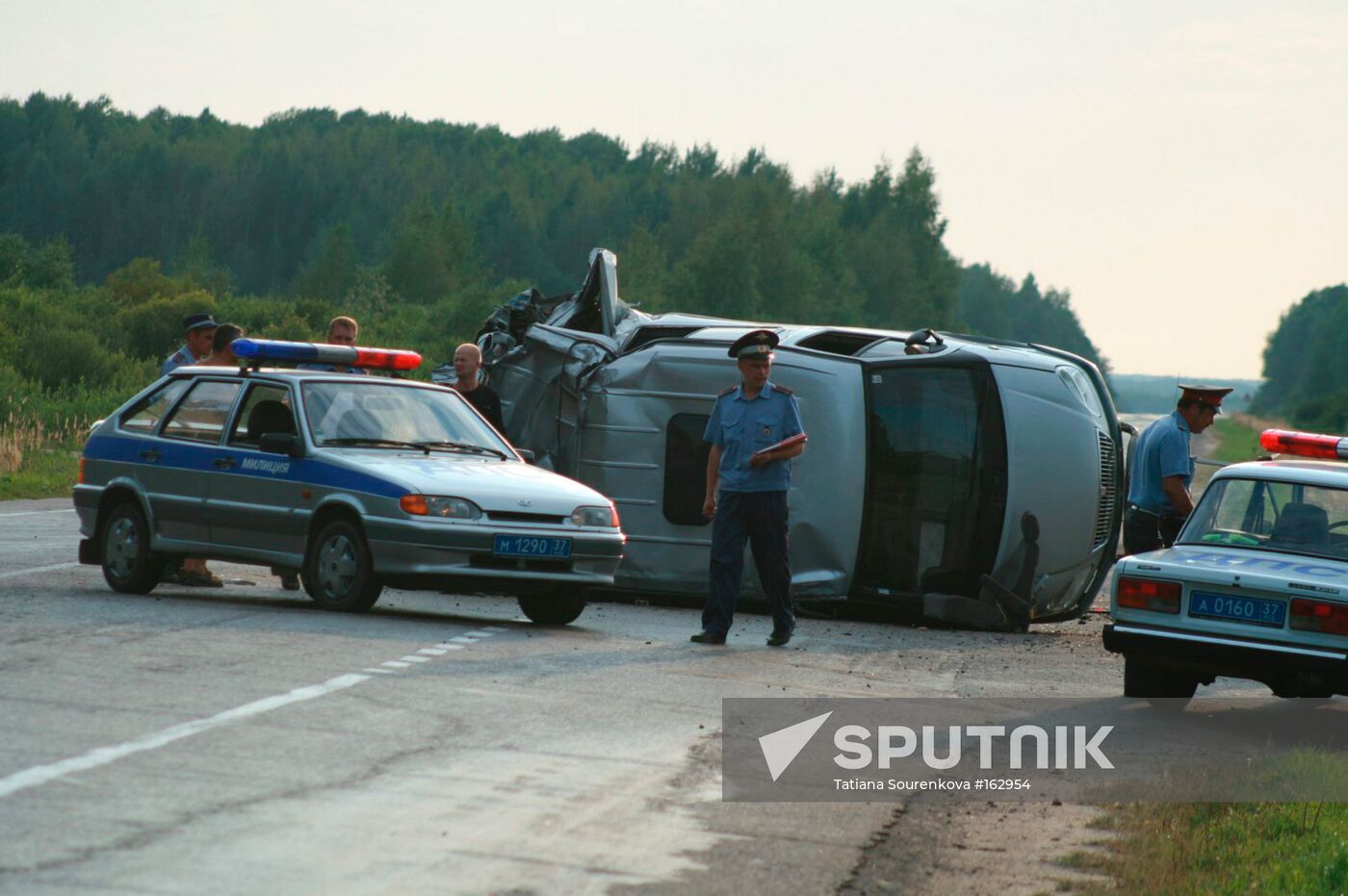 TRAFFIC ACCIDENT IN THE IVANOVO REGION