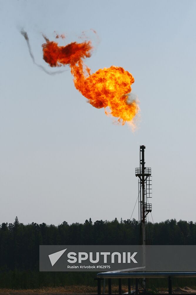 BOOSTER PIPELINE PUMPING STATION