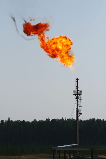 BOOSTER PIPELINE PUMPING STATION 