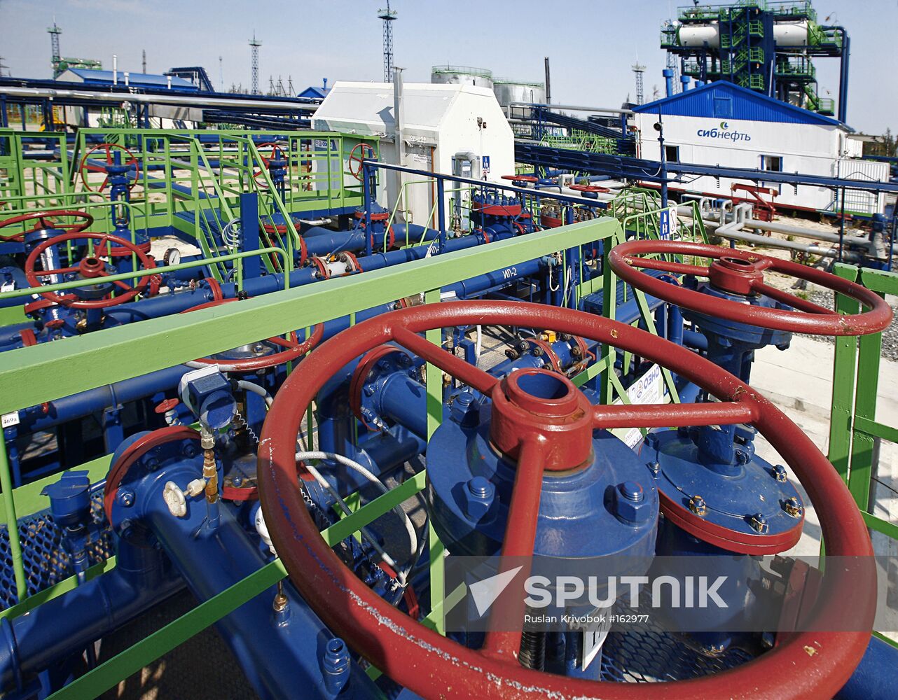 BOOSTER PIPELINE PUMPING STATION 