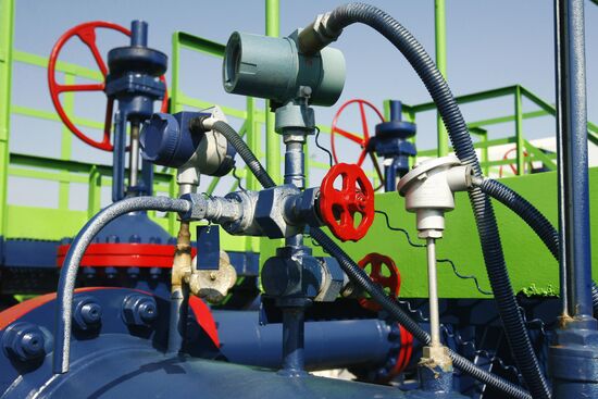 BOOSTER PIPELINE PUMPING STATION 