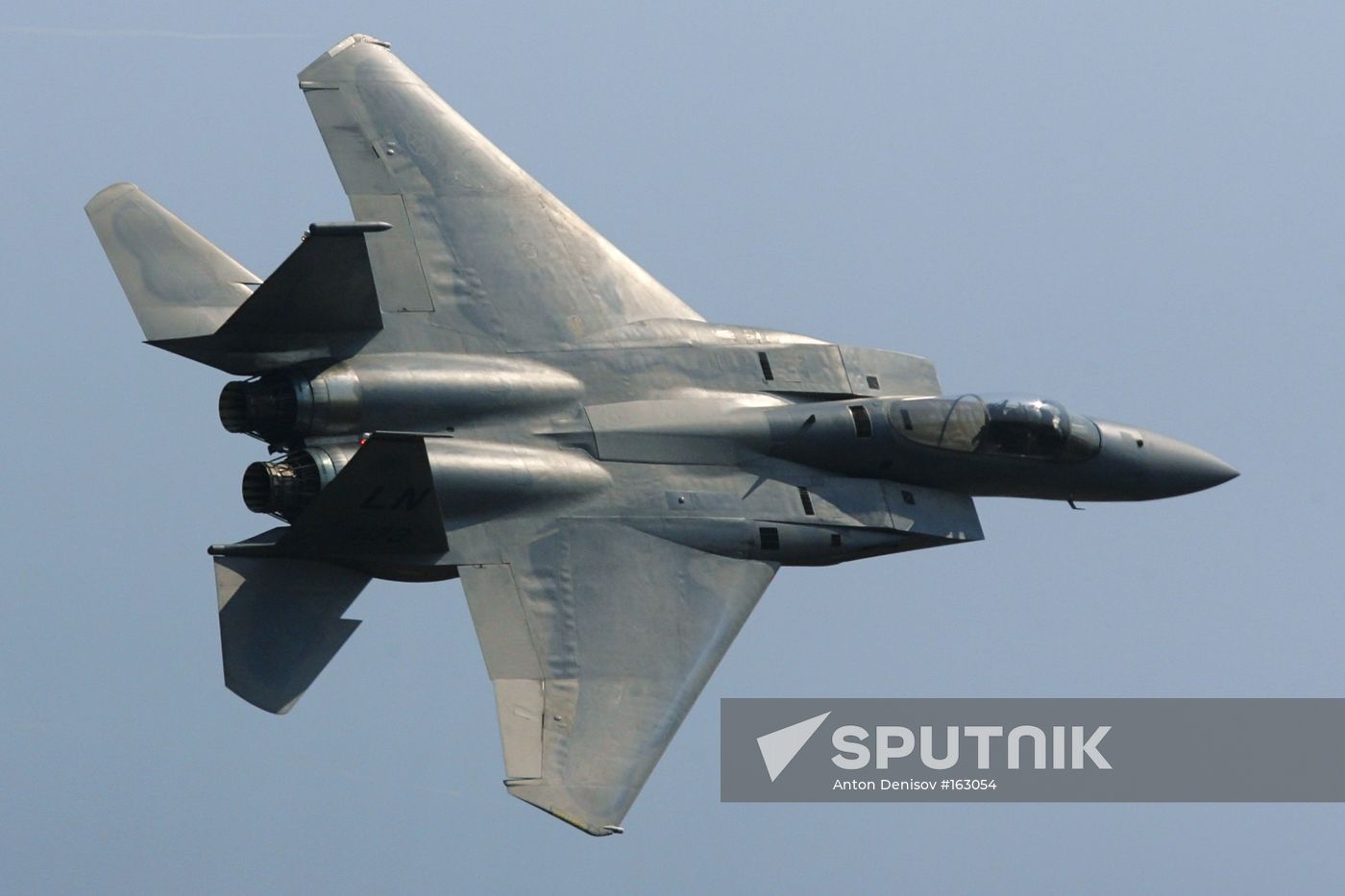 MAKS-2007 