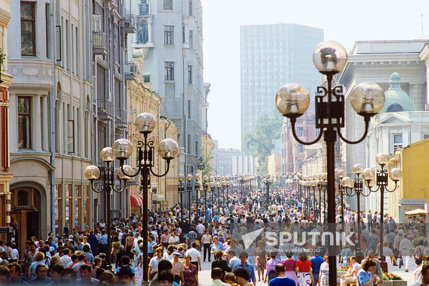 MOSCOW ARBAT