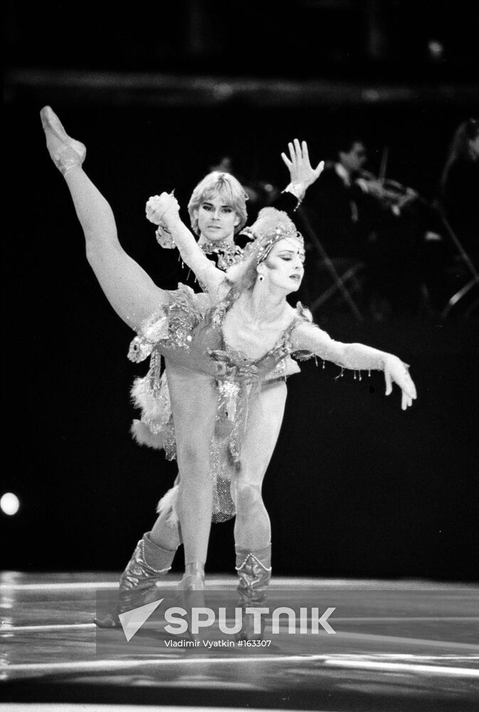 ILZE AND ANDRIS LIEPA BALLET PERFORMANCE