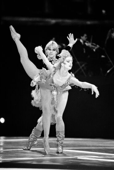 ILZE AND ANDRIS LIEPA BALLET PERFORMANCE 