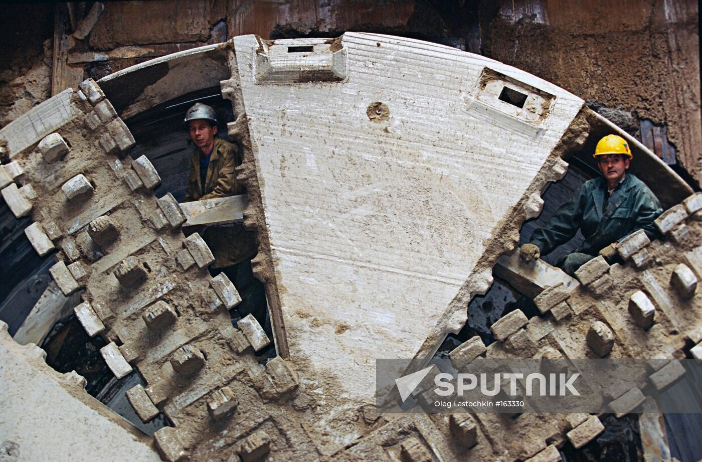 METRO SUBWAY BUTOVO CONSTRUCTION