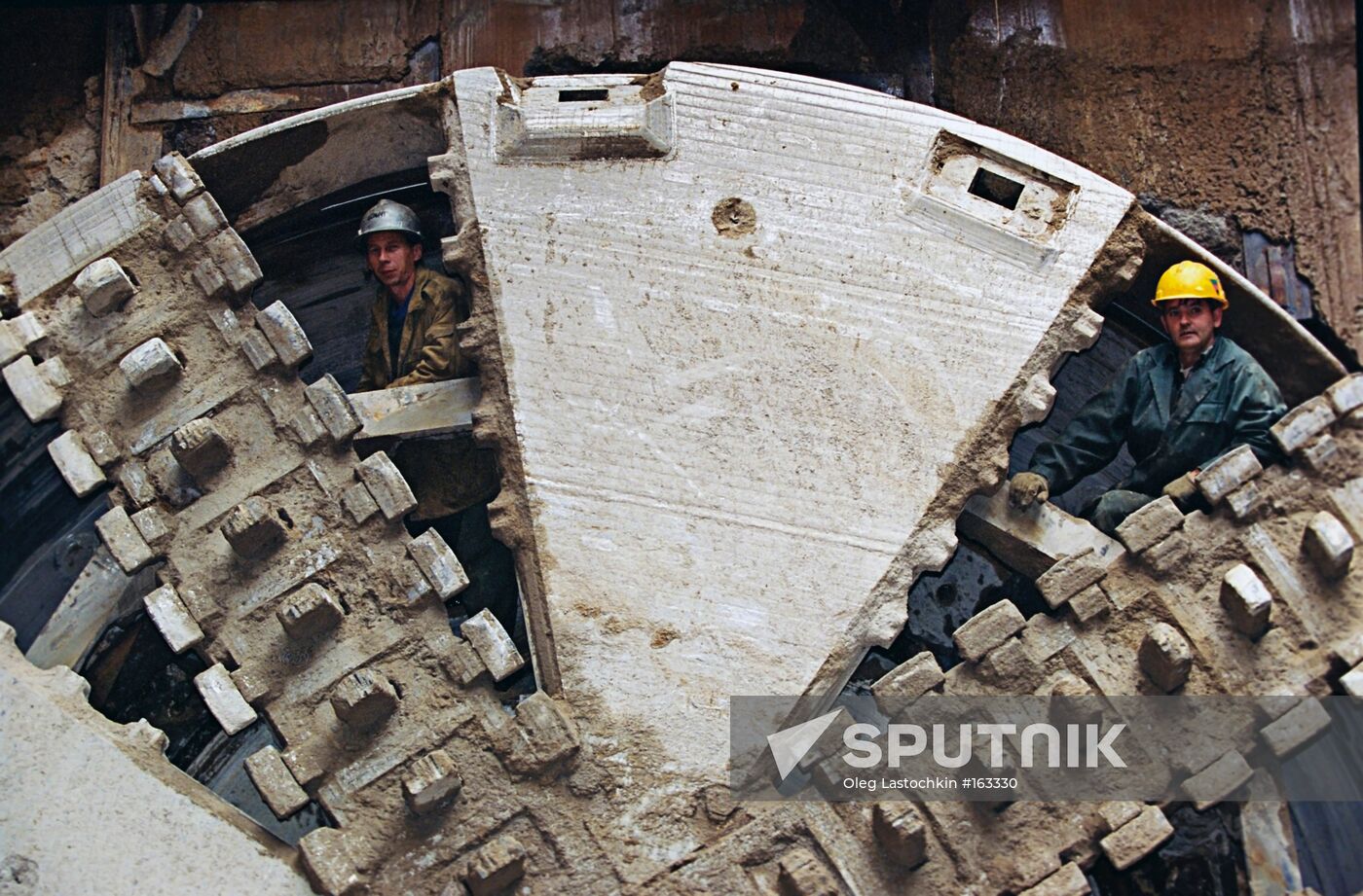 METRO SUBWAY BUTOVO CONSTRUCTION