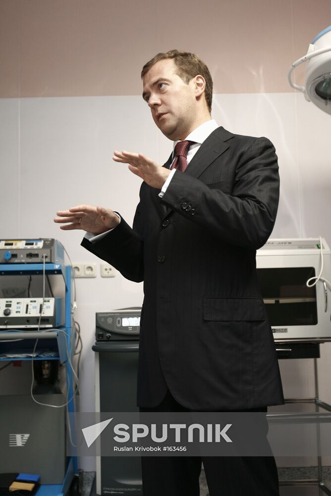 DMITRY MEDVEDEV