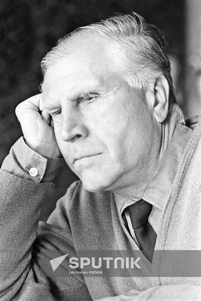 LEV PONTRYAGIN ACADEMICIAN