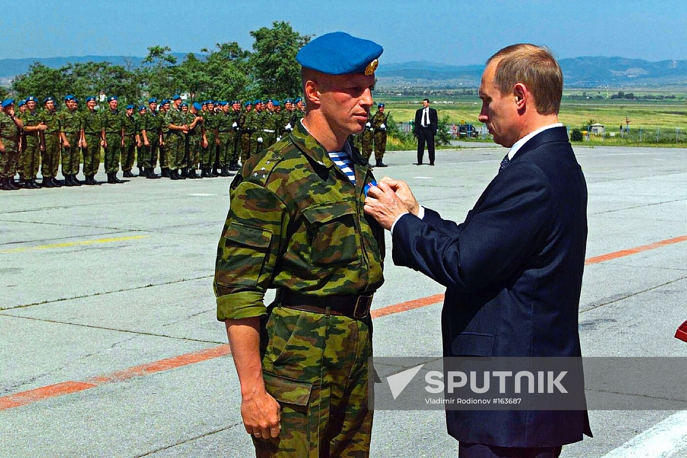 PUTIN KOSOVO AWARDS PRESENTING