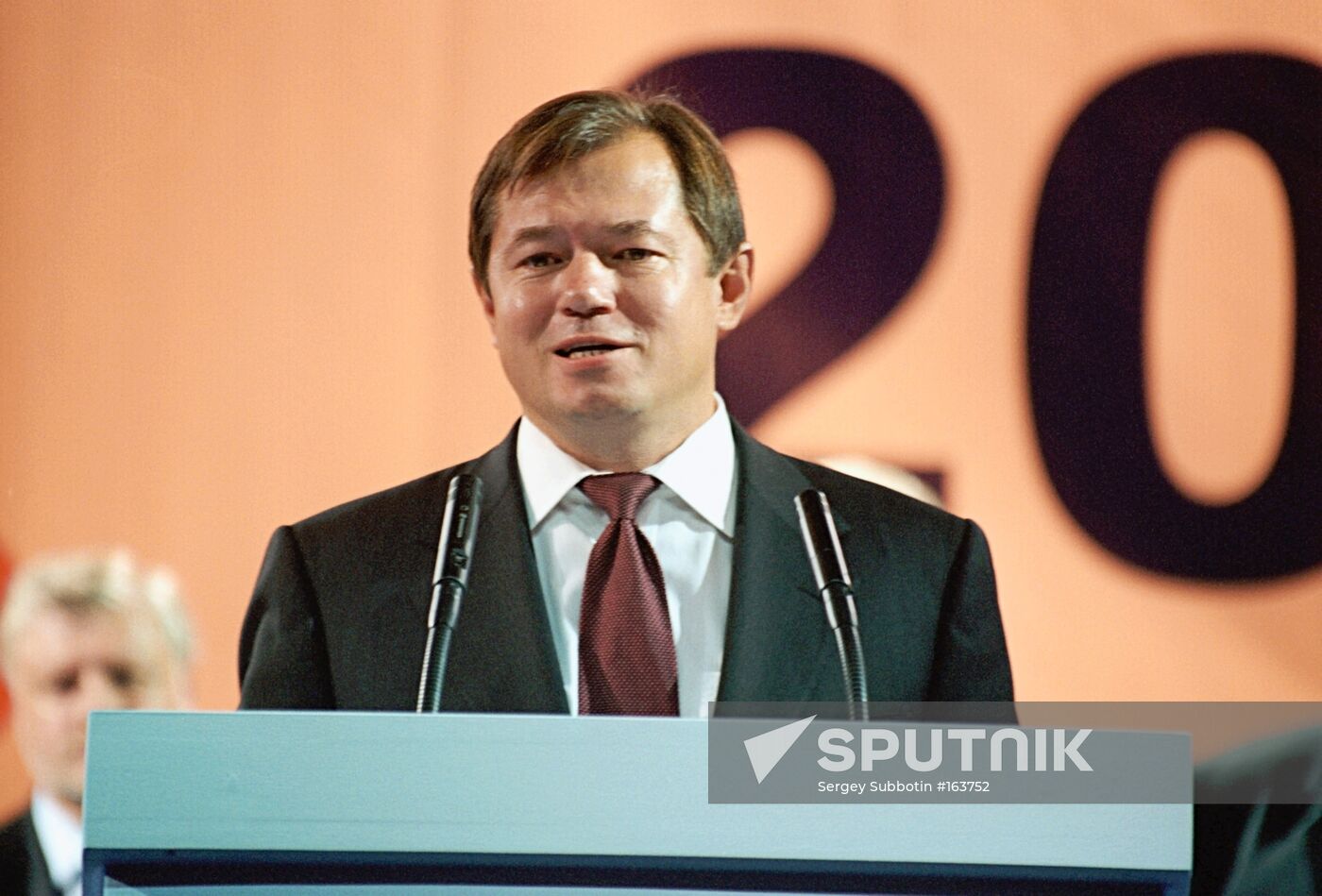 GLAZYEV ELECTIONS FORUM