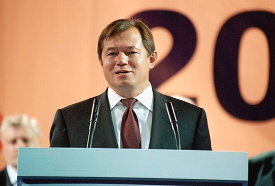 GLAZYEV ELECTIONS FORUM