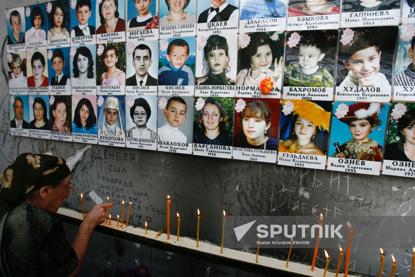 MEMORIAL SERVICE IN BESLAN