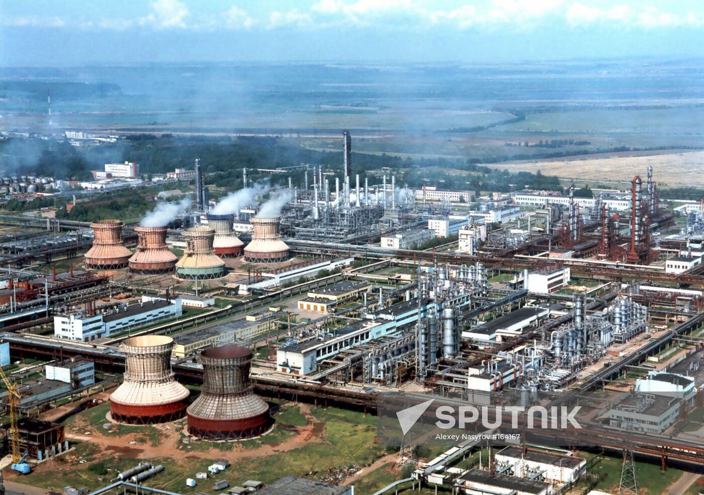 NIZHNEKAMSKNEFTEKHIM COMPANY