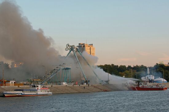 GORKY PARK MOSCOW FIRE
