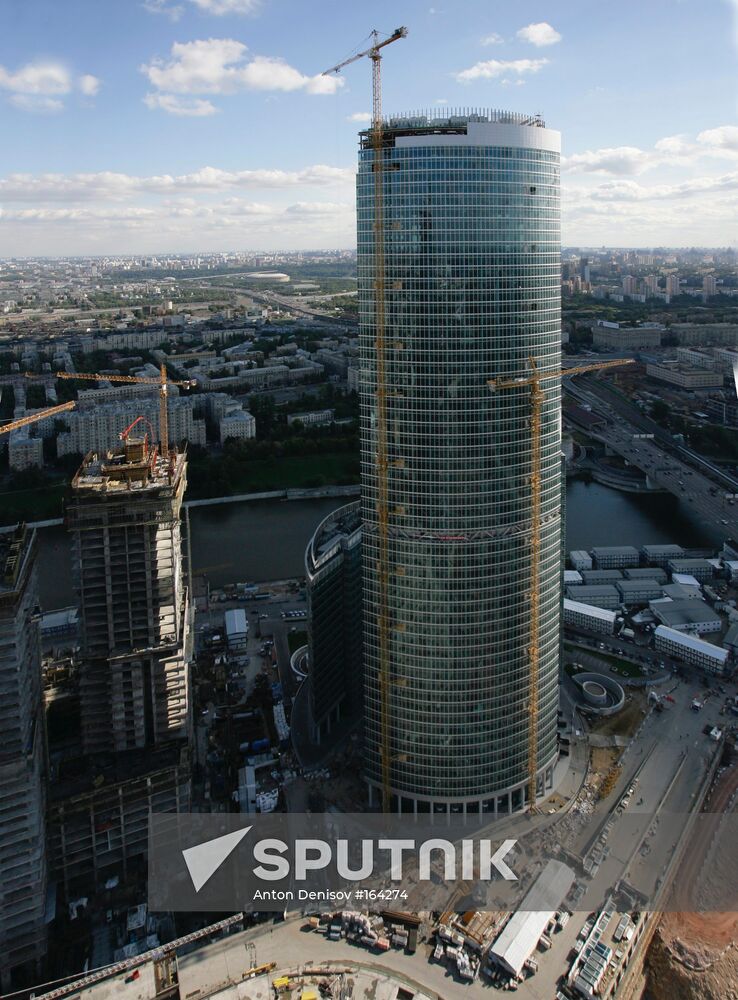 VIEW MOSCOW