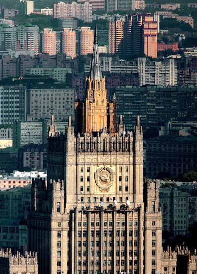 VIEW MOSCOW