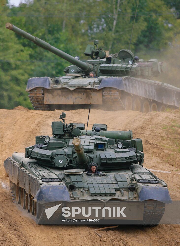KANTEMIROVSKAYA TANK DIVISION
