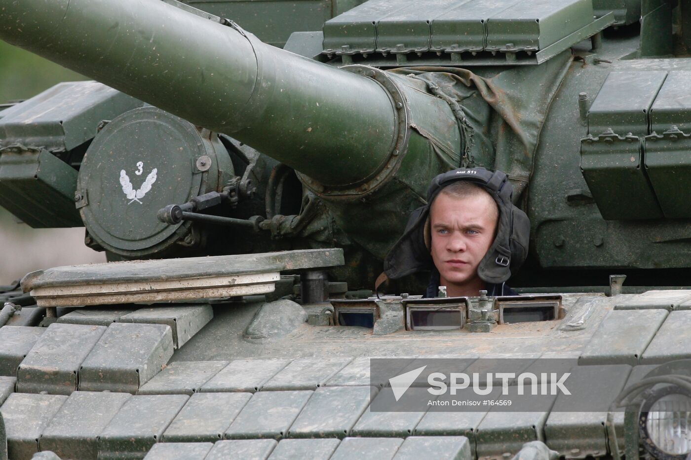 KANTEMIROVSKAYA TANK DIVISION 
