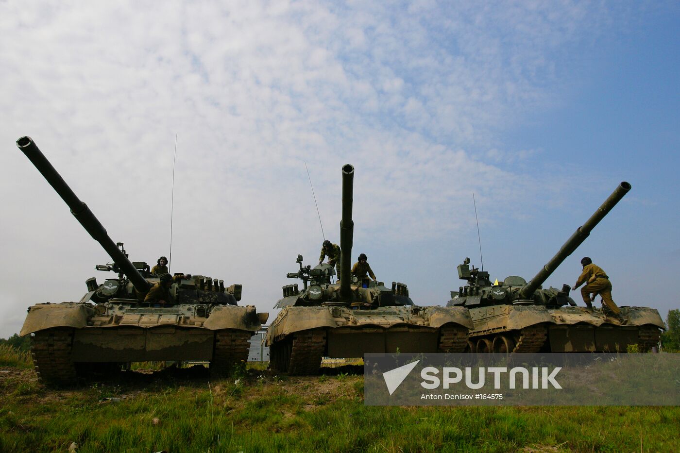 KANTEMIROVSKAYA TANK DIVISION 