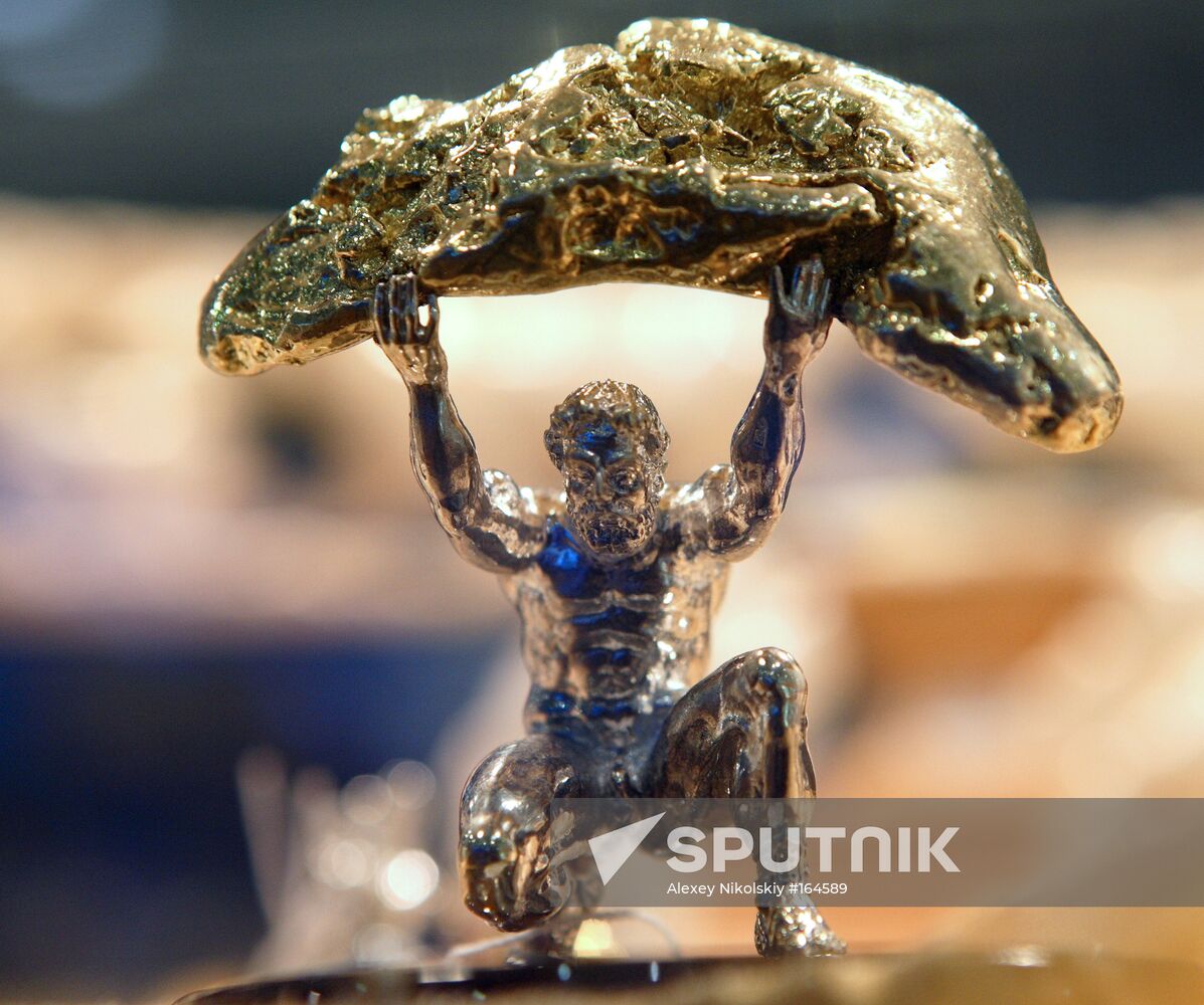 JEWELRY MAKER-2007 
