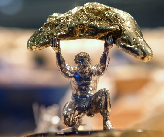 JEWELRY MAKER-2007 