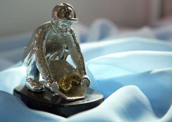 JEWELRY MAKER-2007 