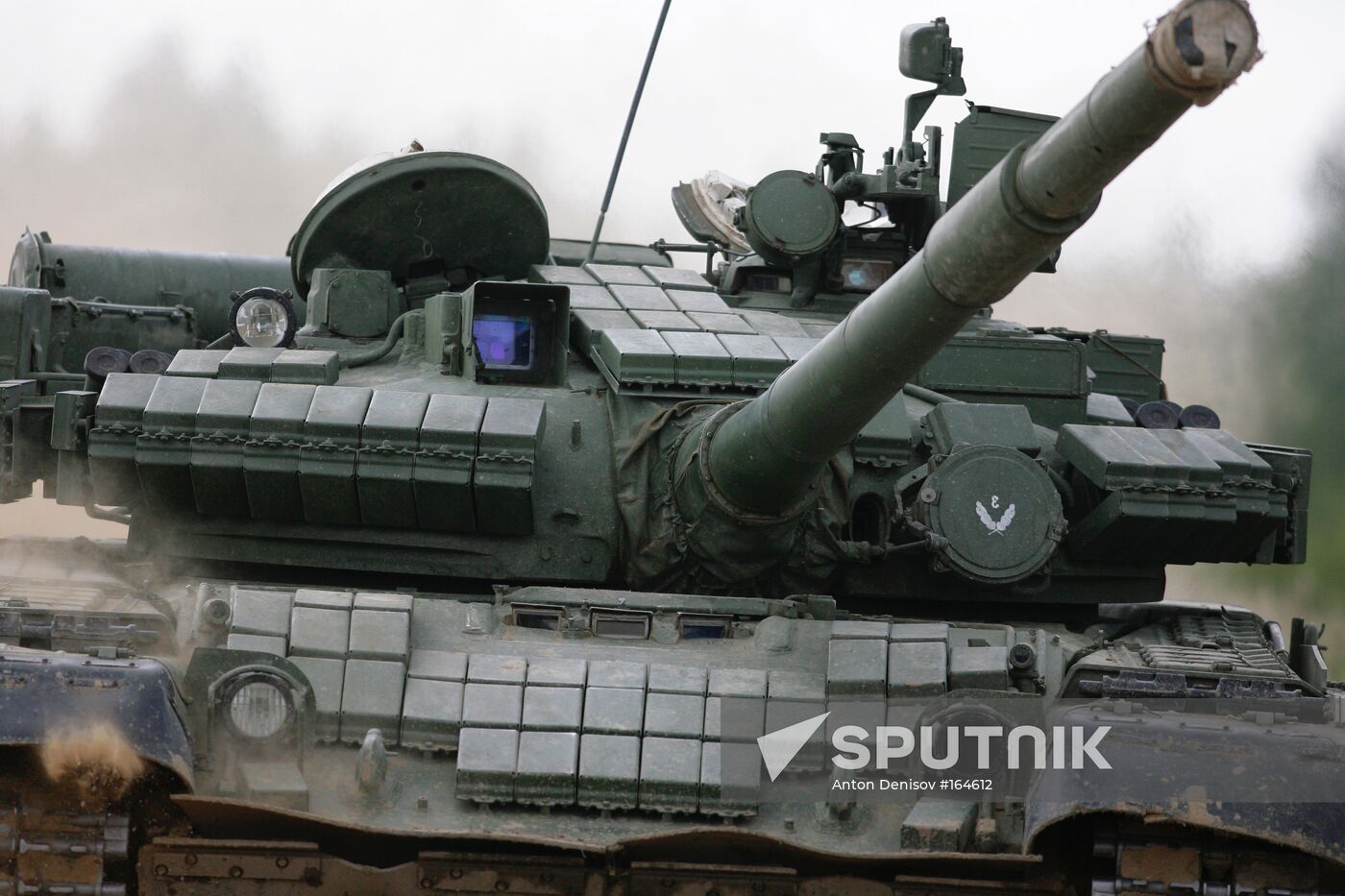 KANTEMIROVSKAYA TANK DIVISION