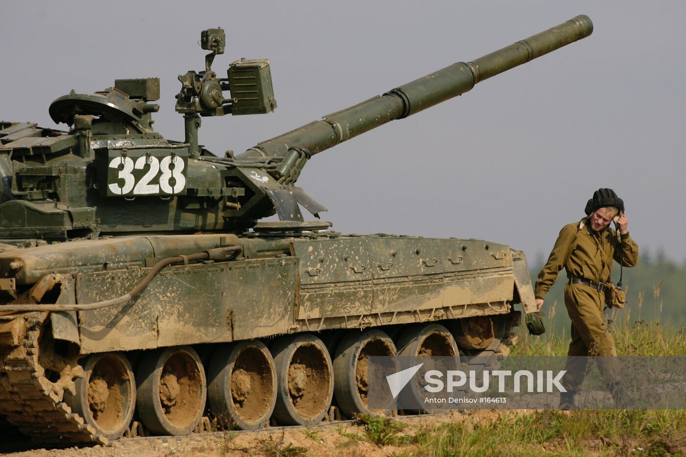 KANTEMIROVSKAYA TANK DIVISION
