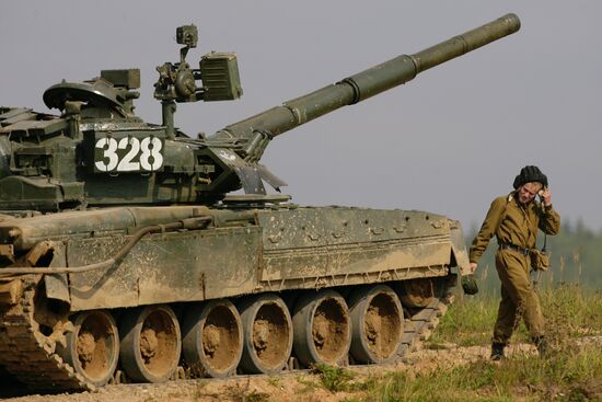 KANTEMIROVSKAYA TANK DIVISION