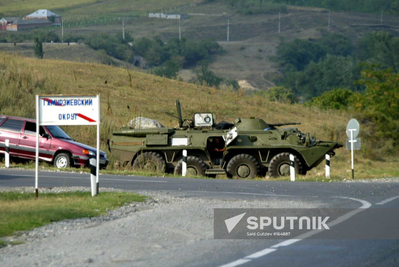 SITUATION IN INGUSHETIA 