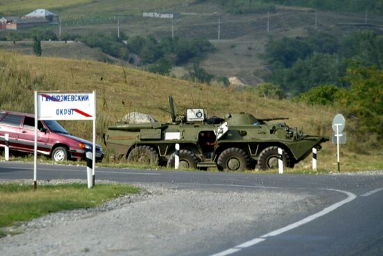 SITUATION IN INGUSHETIA 