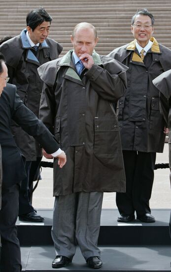 APEC SUMMIT AUSTRALIA