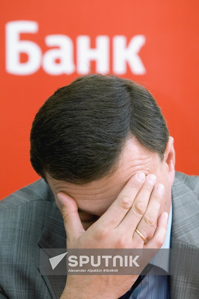 ALFA BANK