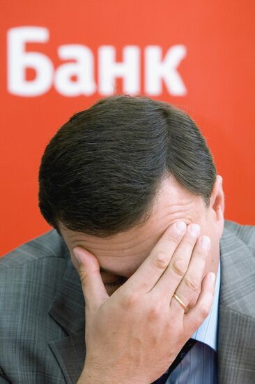 ALFA BANK