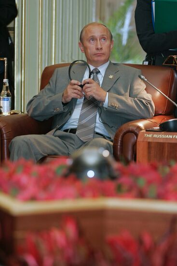 APECT SUMMIT AUSTRALIA