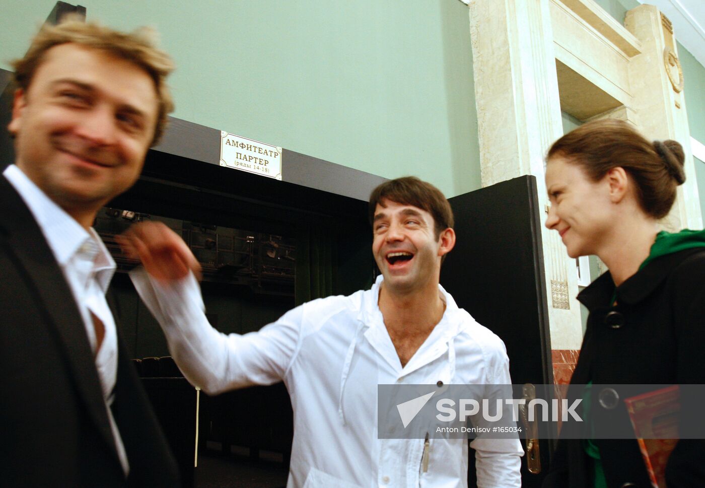ALEXANDER LAZAREV DMITRY PEVTSOV MARIA MIRONOVA