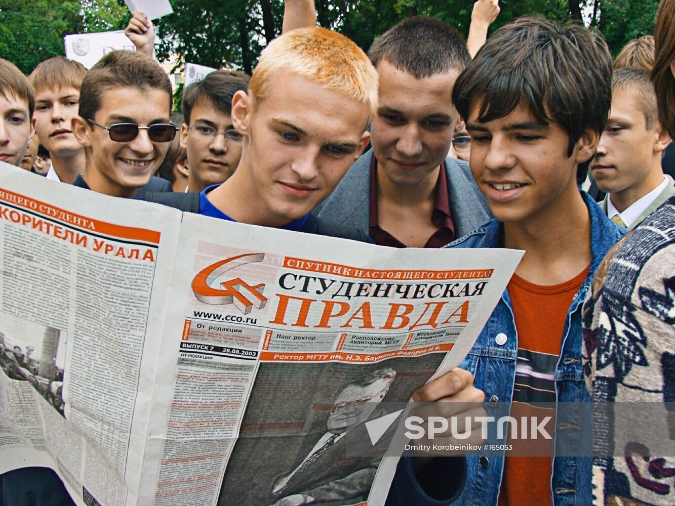 MOSCOW BAUMAN STATE TECHNICAL UNIVERSITY STUDENTS